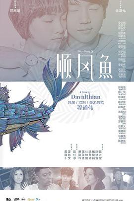 国产91九色在线播放